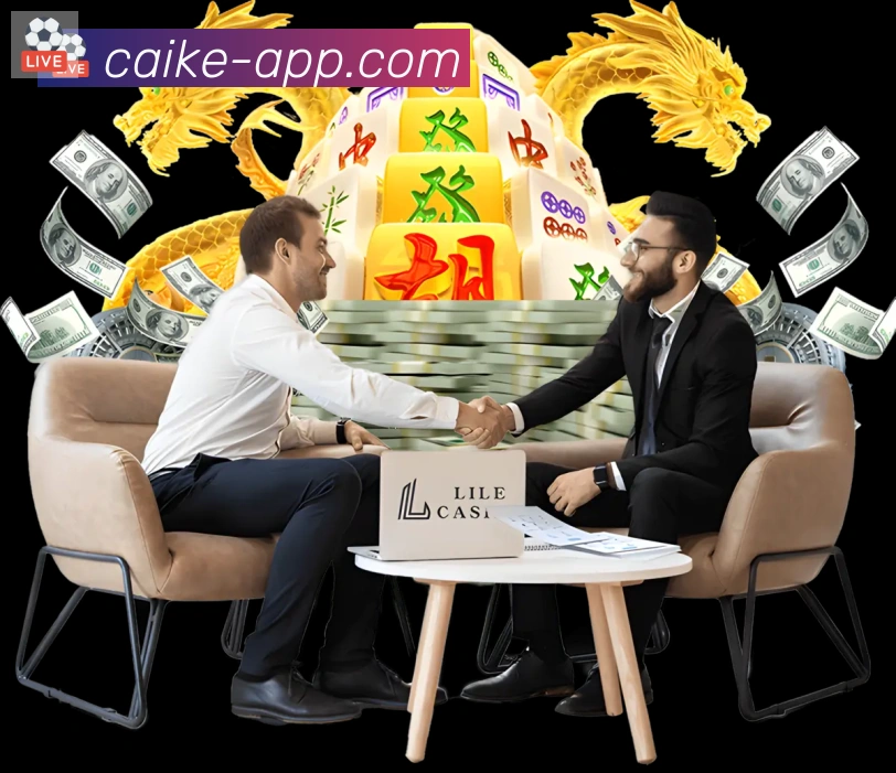 体育赛事