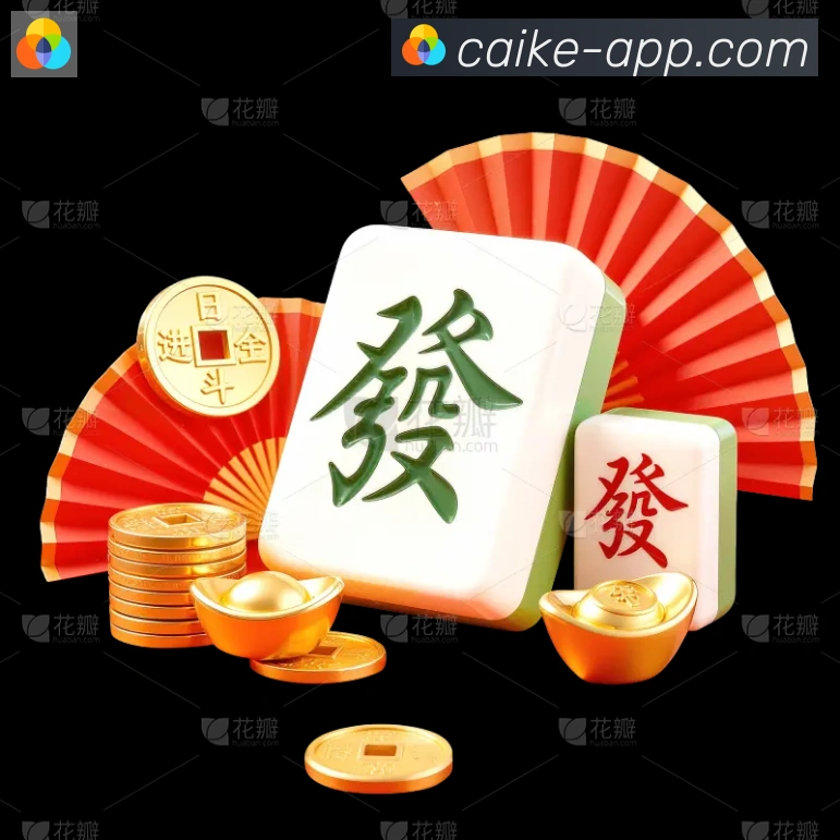 奖项4